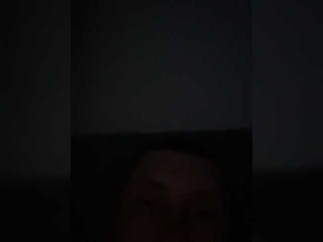 SexBinou's BongaCams show and profile