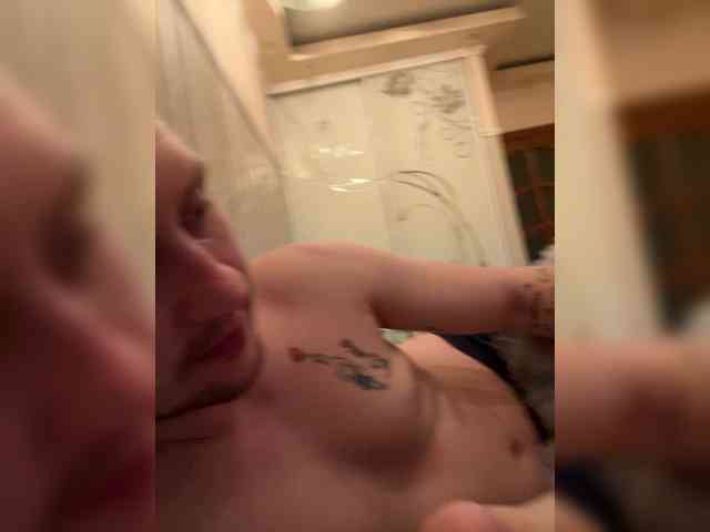 SexBinou Live Webcam on BongaCams