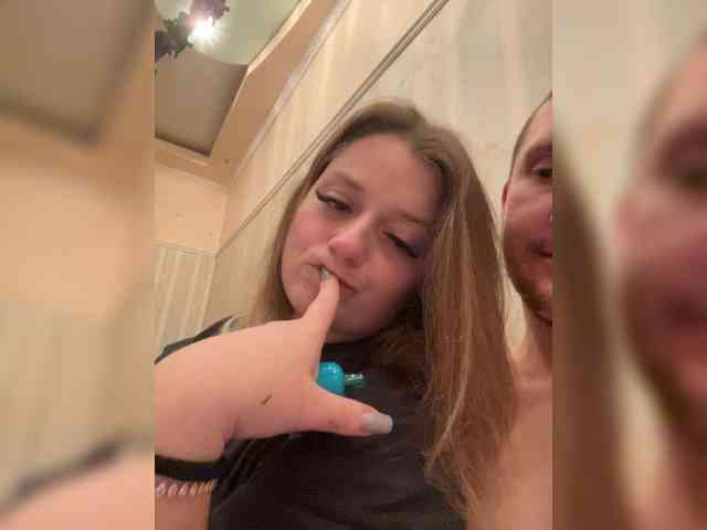 SexBinou Live Webcam on BongaCams