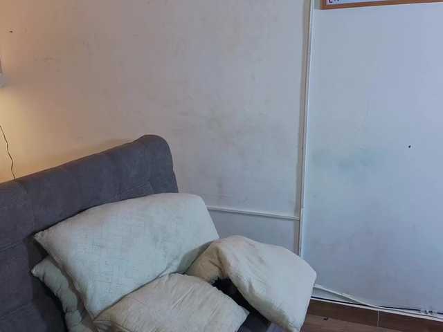 Preview of party-swingerads