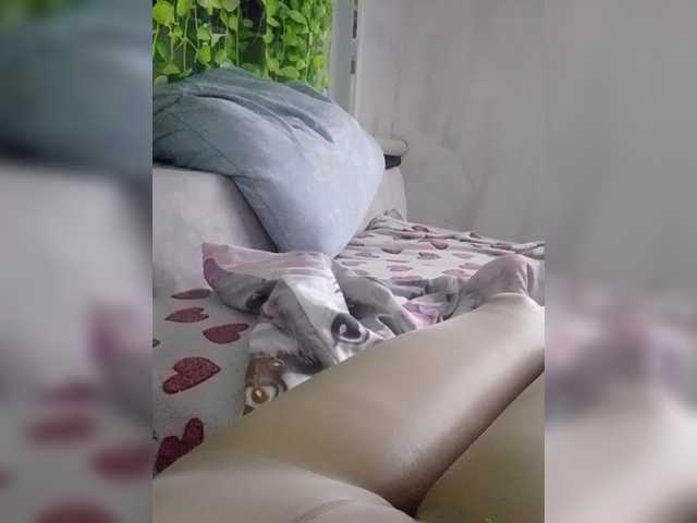 Katya9194Oleg from BongaCams is Freechat