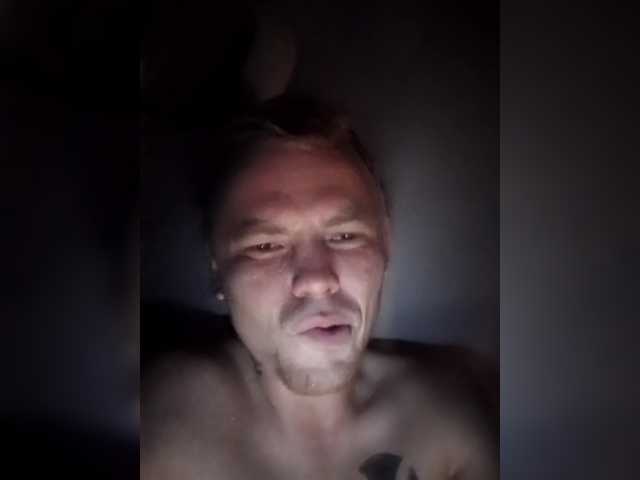  Katya9194Oleg chat room