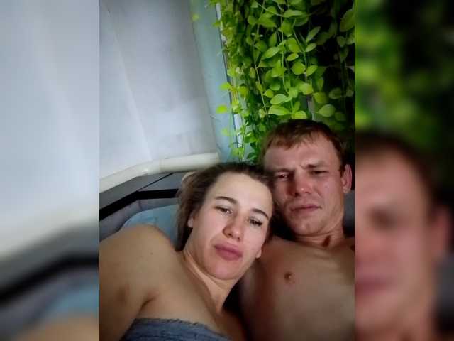 Katya9194Oleg from BongaCams