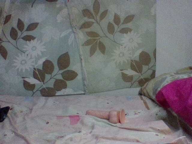 charmychassy27's BongaCams show and profile