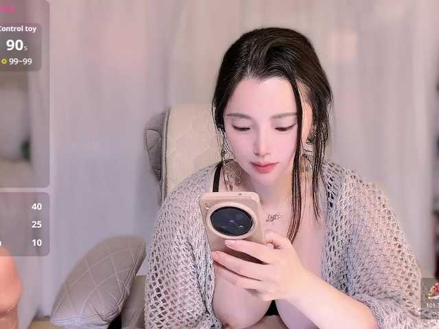 Amaya-yooo-36D's BongaCams show and profile