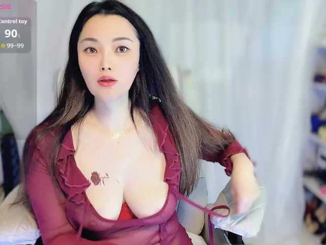 Amaya-yooo-36D's BongaCams show and profile