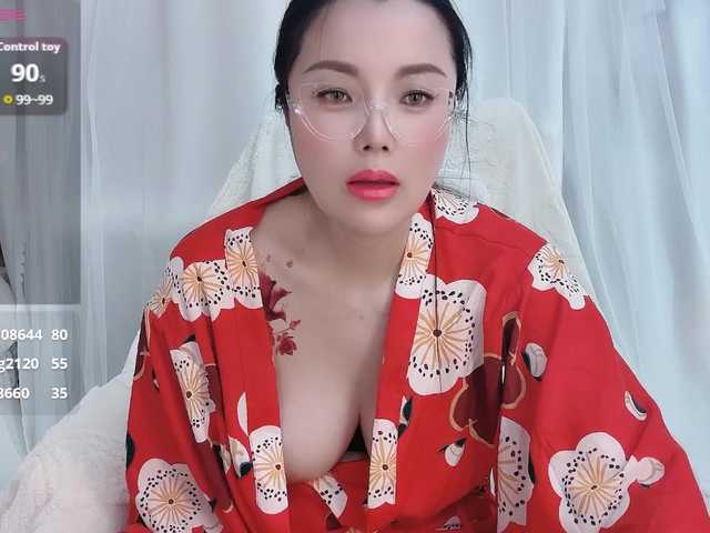  Amaya-yooo-36D chat room