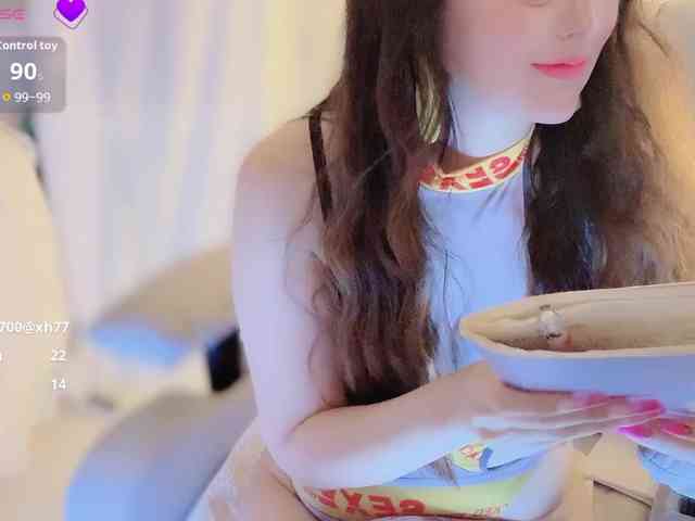 Amaya-yooo-36D webcam