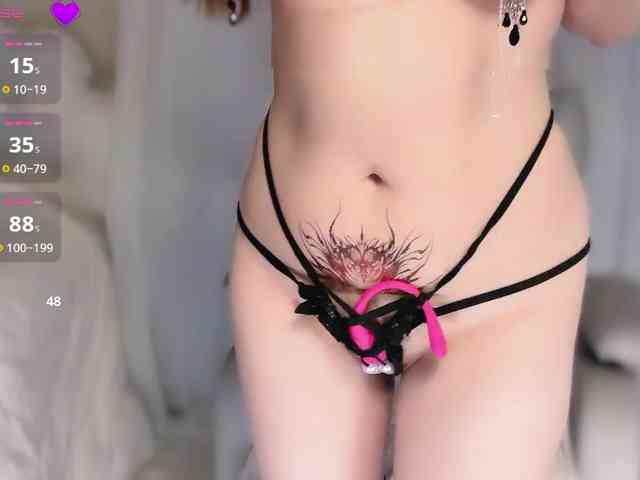 Amaya-yooo-36D Amaya-yooo-36D