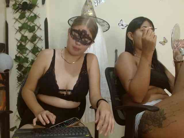 Luna-Rouge webcam