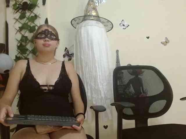 Luna-Rouge webcam