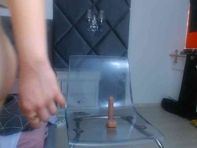 WendyChantal webcam