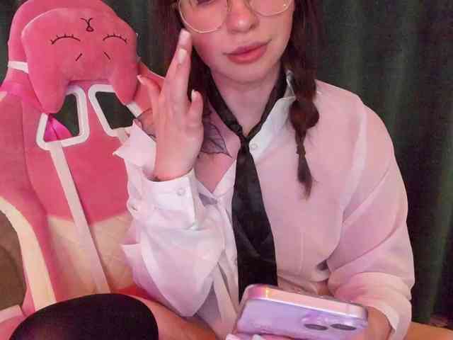 VoyDoll VoyDoll
