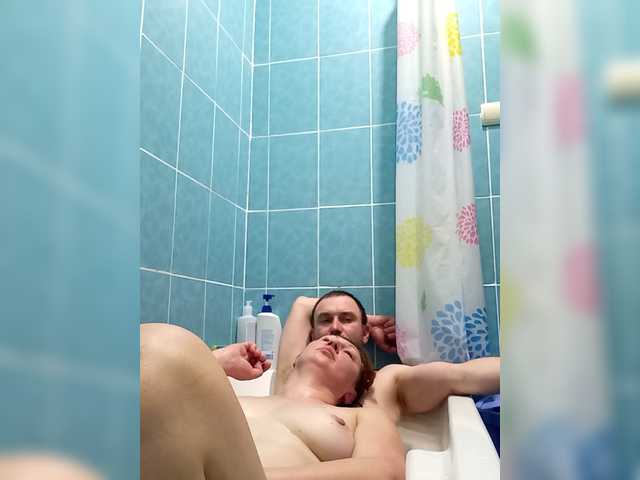 Zahnurovani's BongaCams show and profile