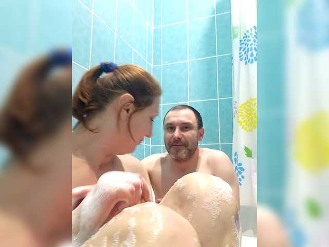 Zahnurovani live cam