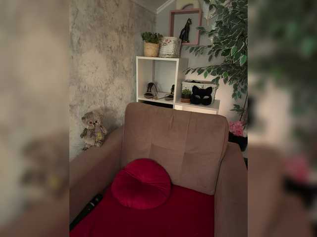 -BASTET-'s BongaCams show and profile