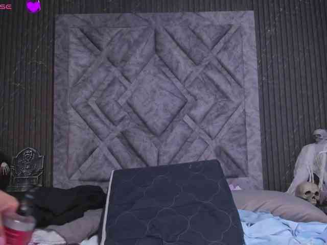 SamaraWay webcam