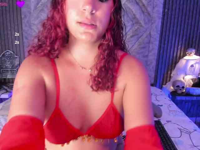 SamaraWay webcam