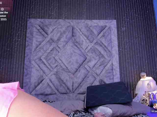 SamaraWay webcam