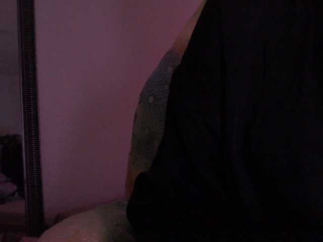 Sex chat gratuit in direct cu MissyDior pe BongaCams