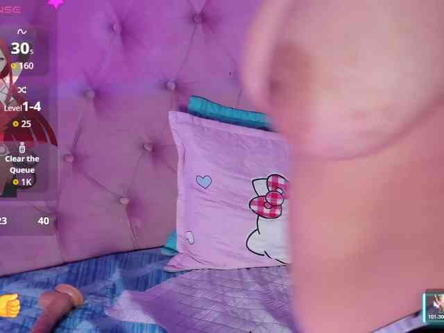 Greicy-wish webcam