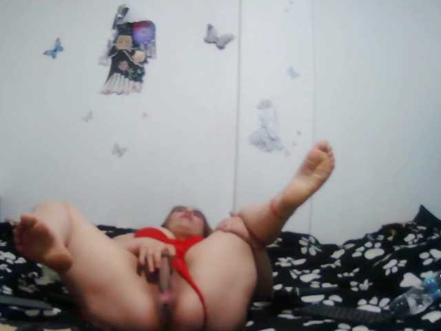 Addystuart-'s BongaCams show and profile