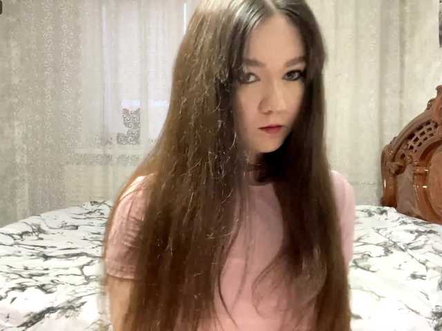  CarollKintz chat room