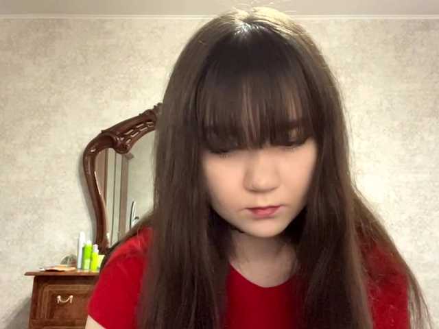  CarollKintz chat room