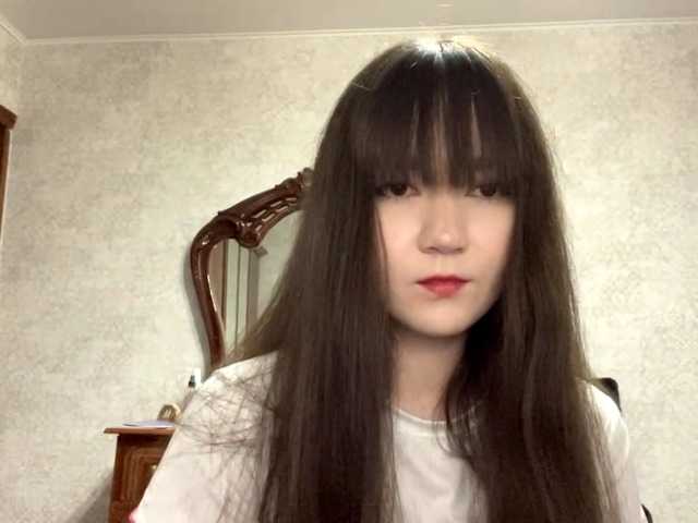  CarollKintz chat room