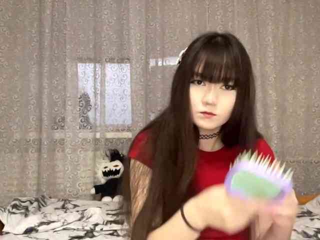CarollKintz webcam