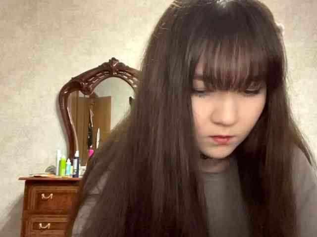 CarollKintz webcam