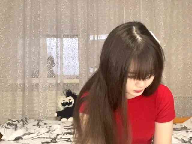 CarollKintz webcam