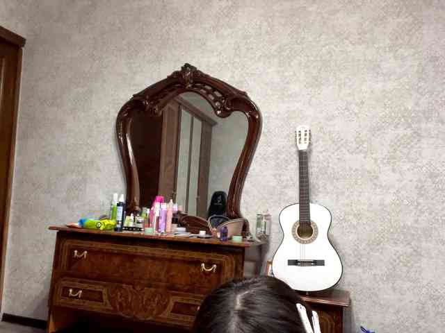 CarollKintz webcam