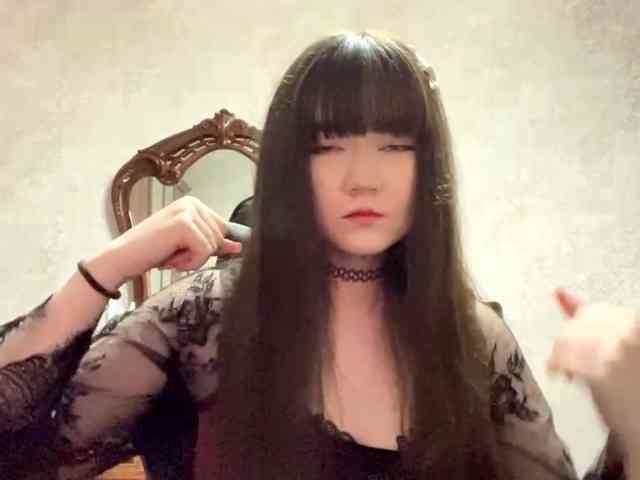 CarollKintz webcam
