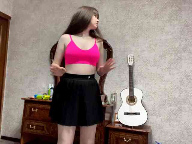 CarollKintz webcam