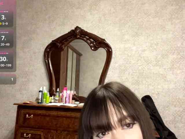 CarollKintz webcam