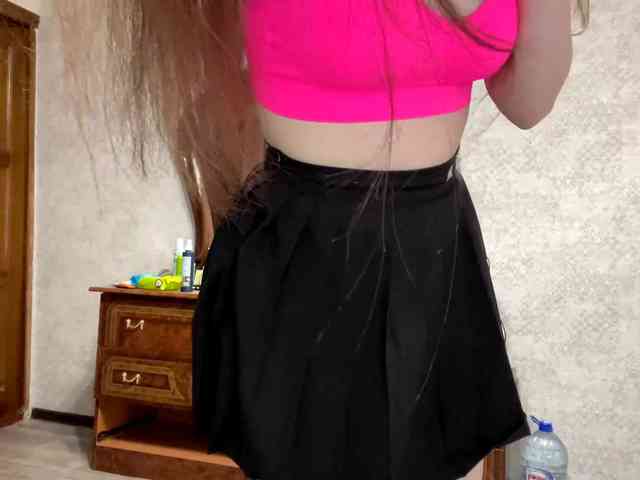 CarollKintz webcam