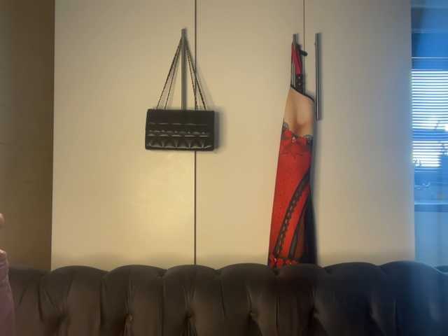 SexyBaddie's BongaCams show and profile