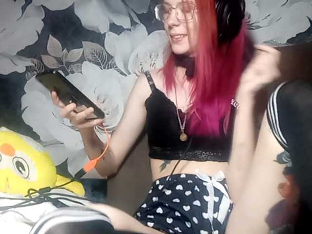 LiaCusson webcam bongacams model stream image