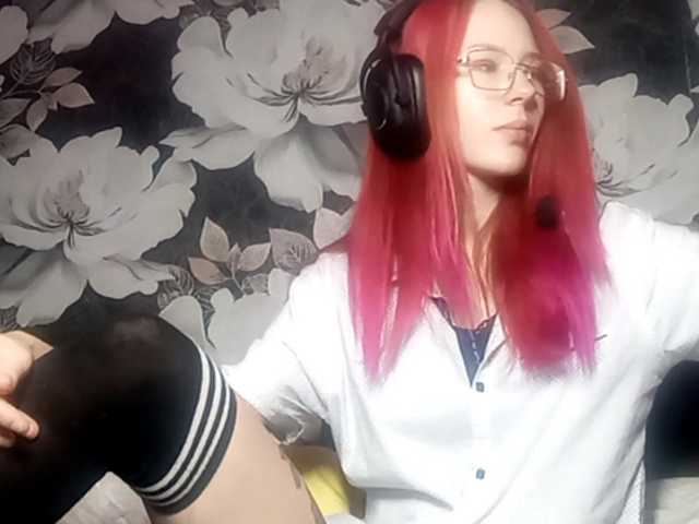  LiaCusson chat room