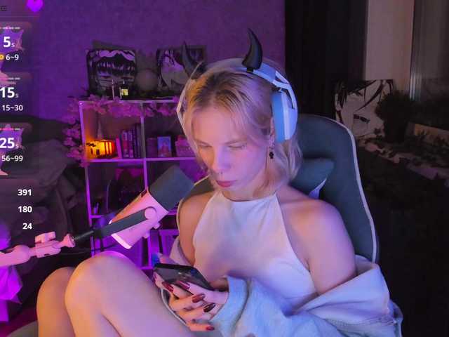 вебка Marrmariss