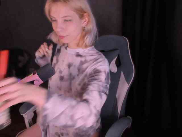 Marrmariss webcam