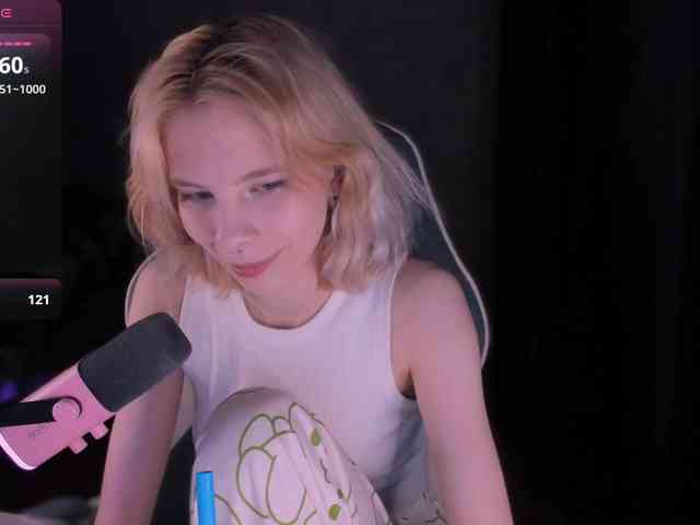 Marrmariss webcam