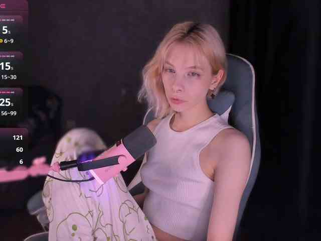 Marrmariss webcam
