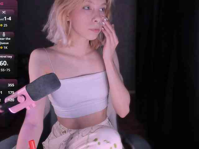 Marrmariss webcam
