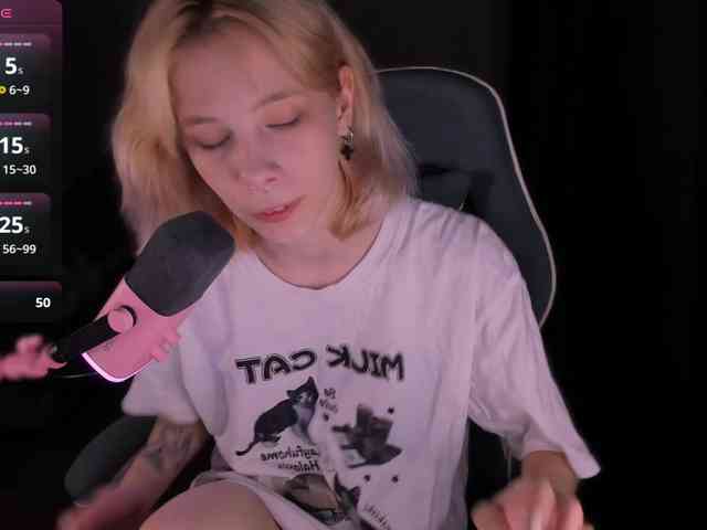 Marrmariss webcam