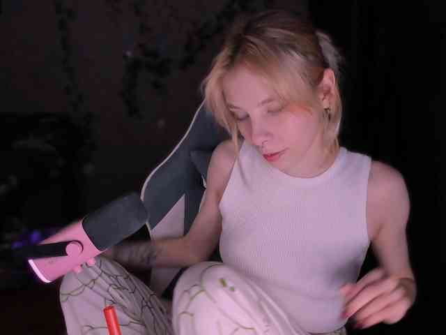 Marrmariss webcam
