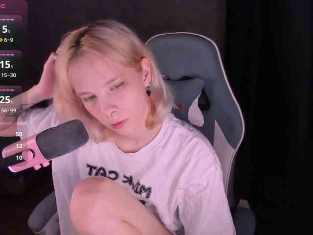 Marrmariss webcam