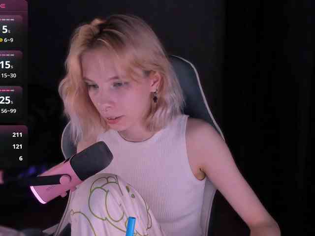 Marrmariss webcam