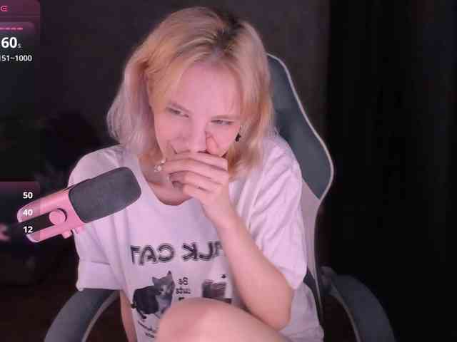 Marrmariss webcam
